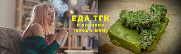 MDMA Premium VHQ Белоозёрский